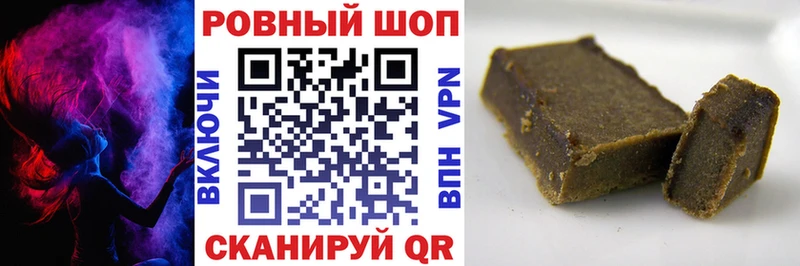 Где купить наркотики Долгопрудный Конопля  ТГК  АМФЕТАМИН  ГАШ  Меф 