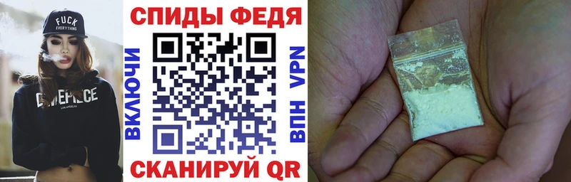 Amphetamine Premium Долгопрудный