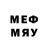 МЕФ кристаллы Fahed M