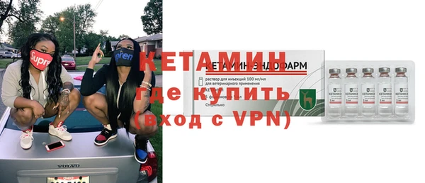 кокаин колумбия Бугульма