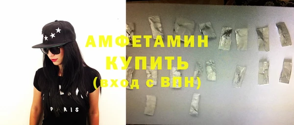 кокаин колумбия Бугульма