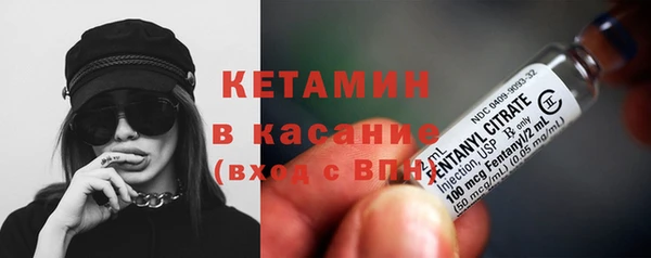 кокаин колумбия Бугульма