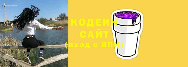 кокаин колумбия Бугульма