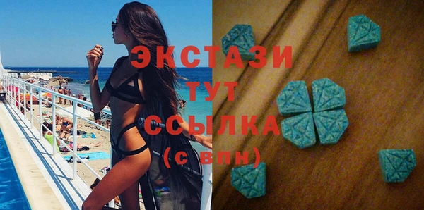 кокаин колумбия Бугульма