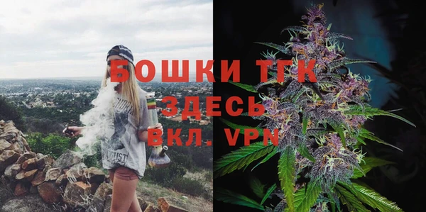 кокаин колумбия Бугульма