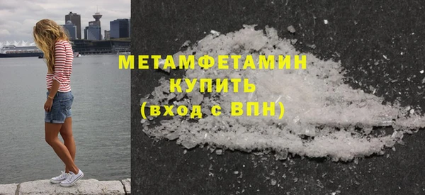 кокаин колумбия Бугульма