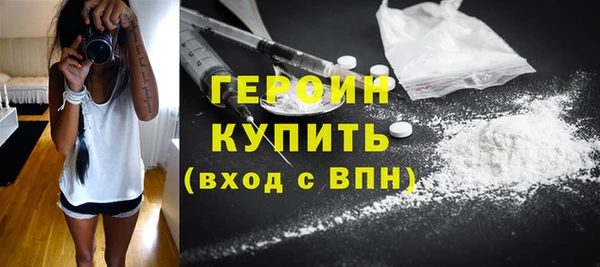 кокаин колумбия Бугульма