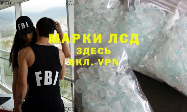 ешки Бронницы