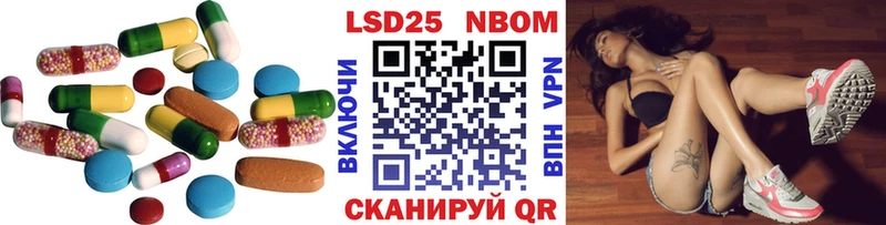 дарнет шоп  Долгопрудный  ЛСД экстази кислота 