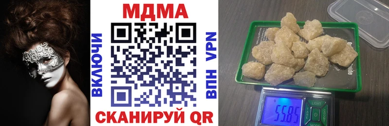 kraken зеркало Долгопрудный MDMA crystal