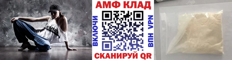 сайты даркнета наркотические препараты гидра ссылка Долгопрудный Метамфетамин мет